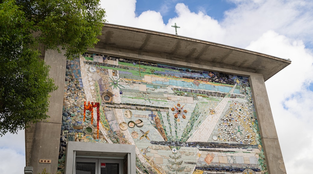 Musée et monument des vingt-six martyrs