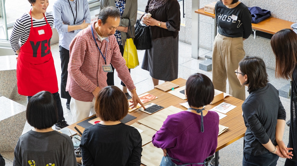 Museo d'arte della prefettura di Okayama