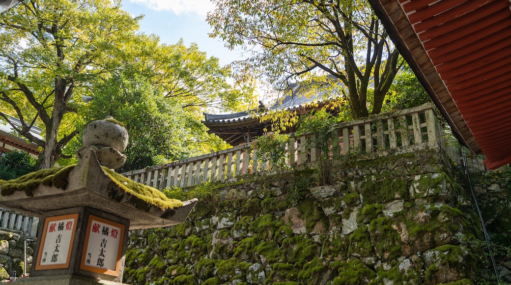 Kibitsu Shrine