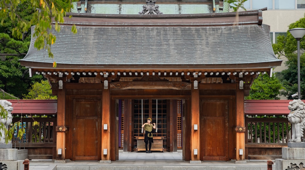 Kego Shrine