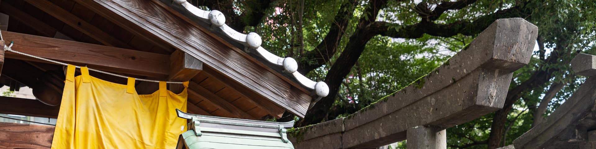Kego Shrine