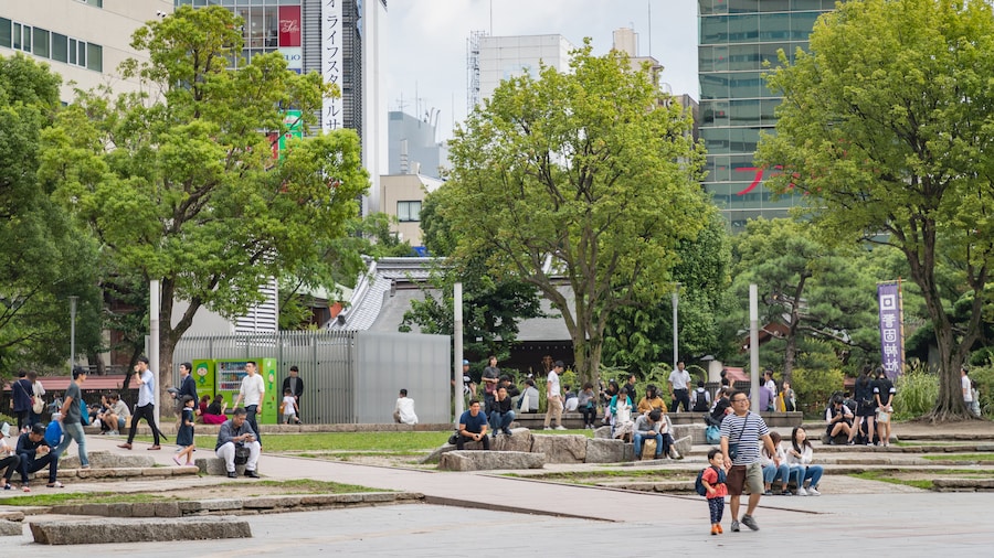 Kego Park