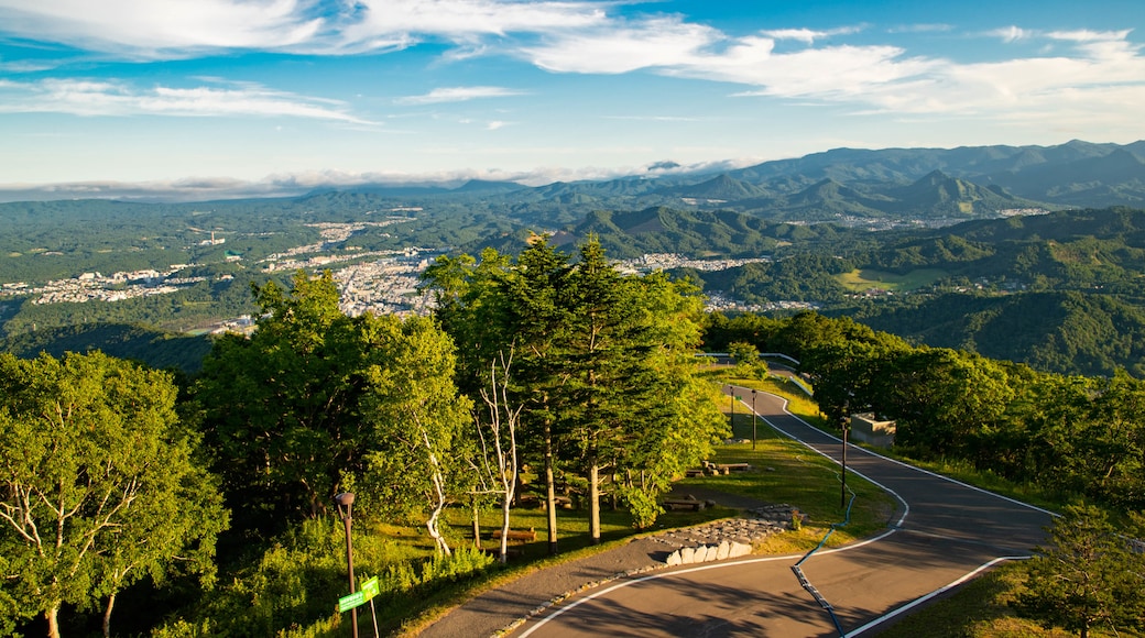 札幌市南区