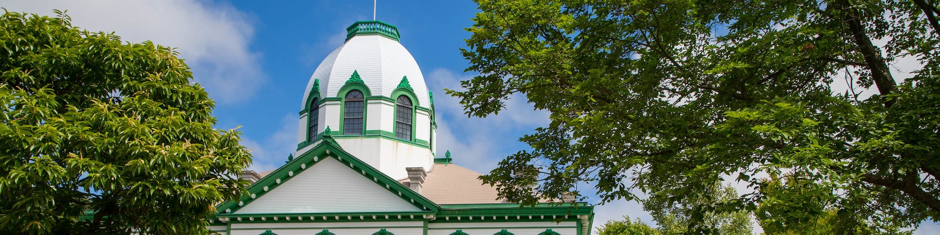 Historical Village of Hokkaido