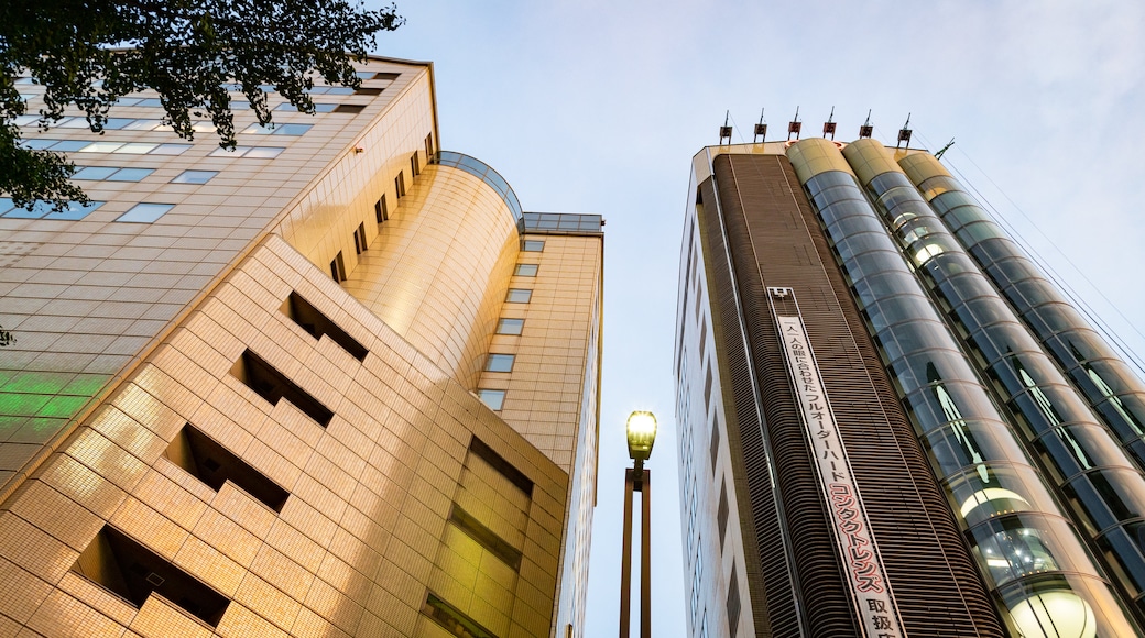 Edificio IMS