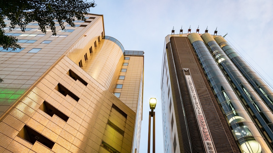 IMS Building