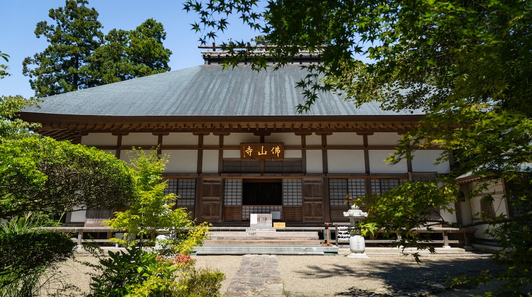 Temple Bussanji