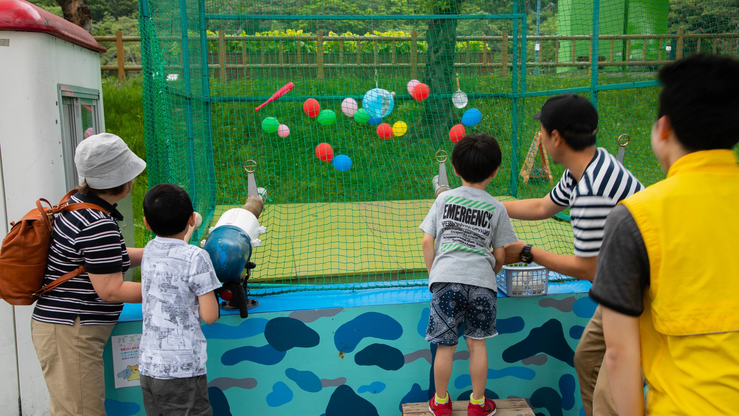 Hakodate Park