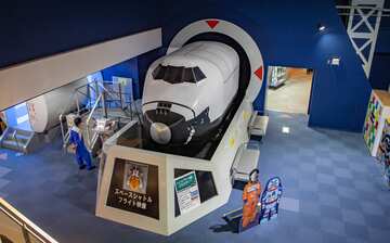 余市宇宙記念館スペース童夢 余市旅行 エクスペディア