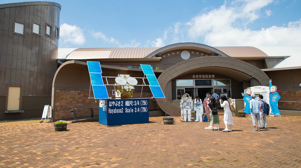 Yoichi Space Dome