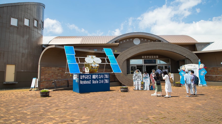 Yoichi Space Dome