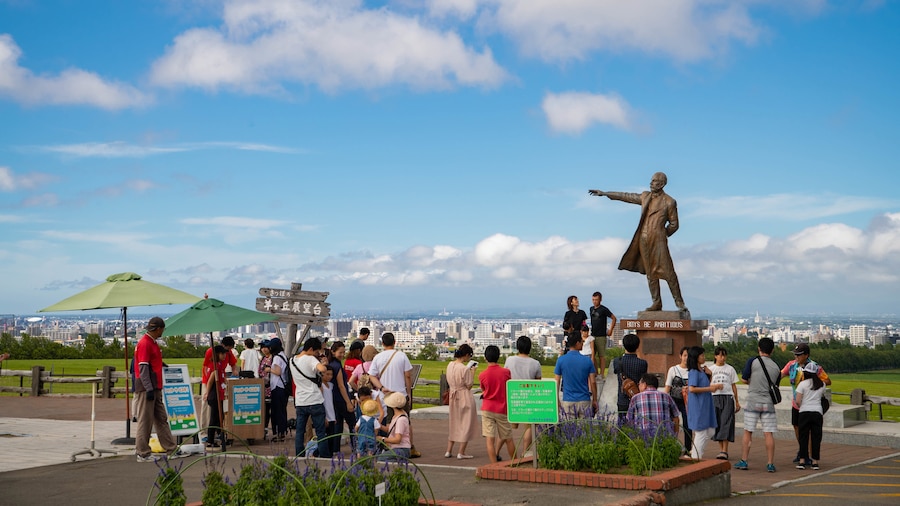 Sapporo Hitsujigaoka Observation Hill