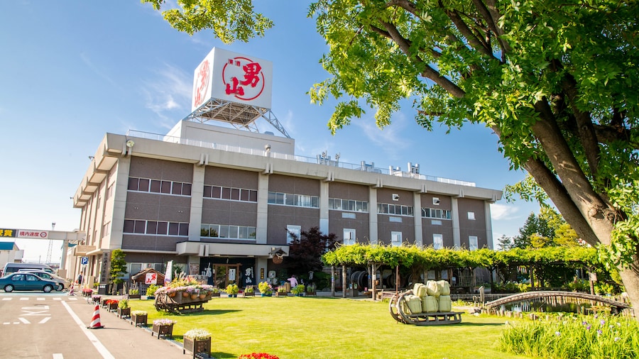 Museo Otokoyama Sakezukuri