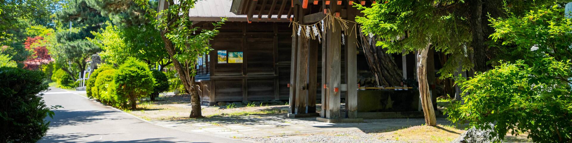 Sapporogokoku Shrine