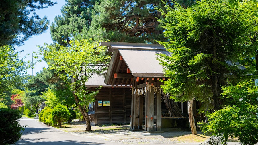 Templo Sapporogokoku