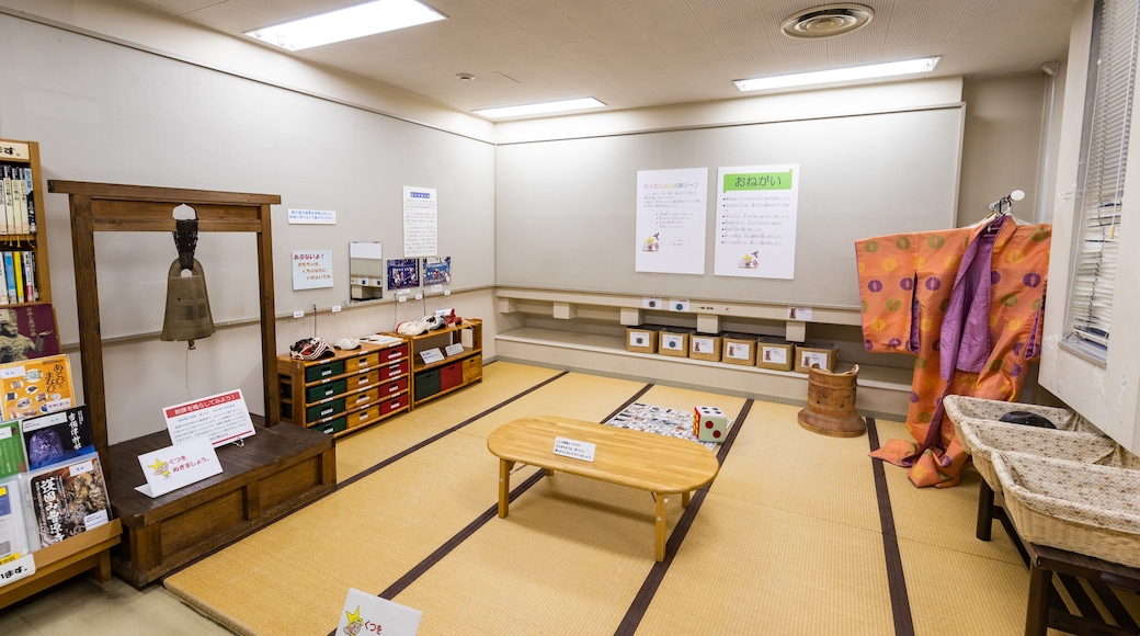 Museo della prefettura di Okayama