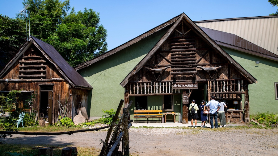 Museo Ainu Kaneto Kawamura
