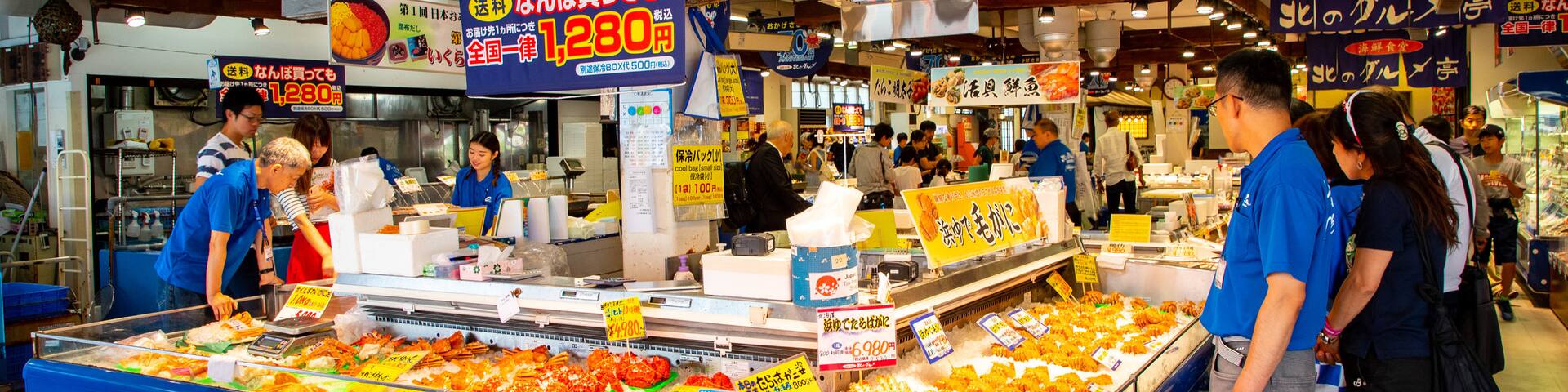 Sapporo Crab Market