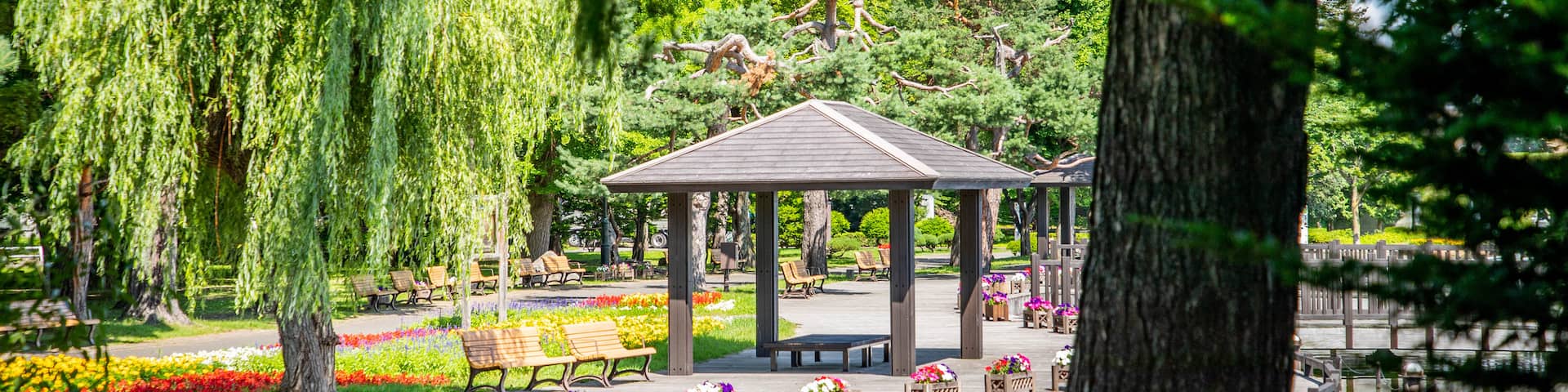 Tokiwa Park