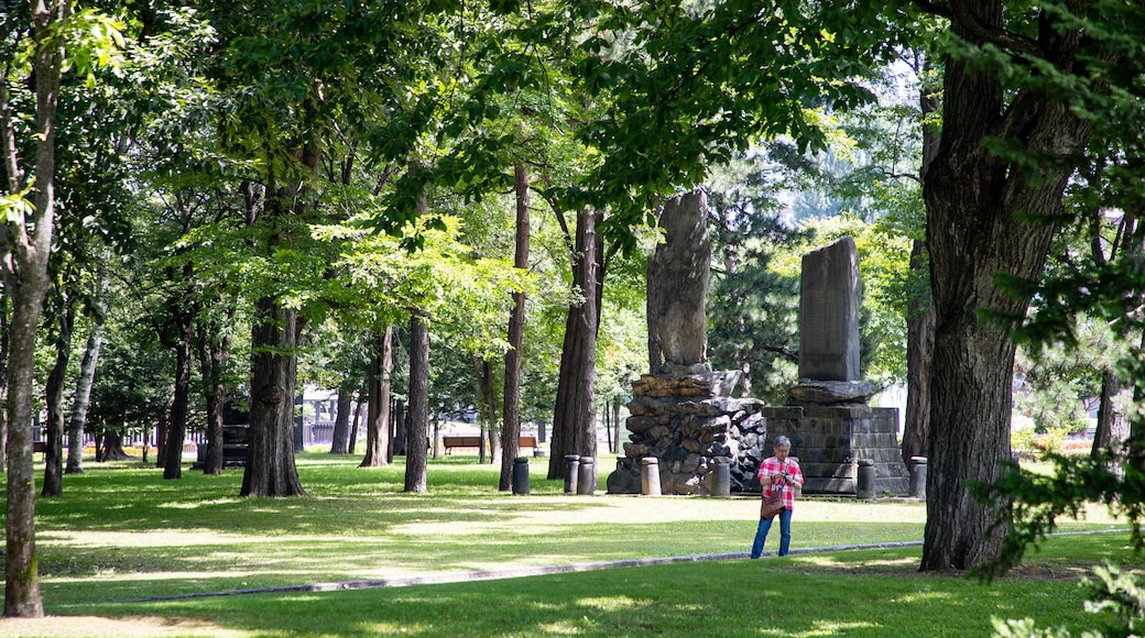 Tokiwa Park