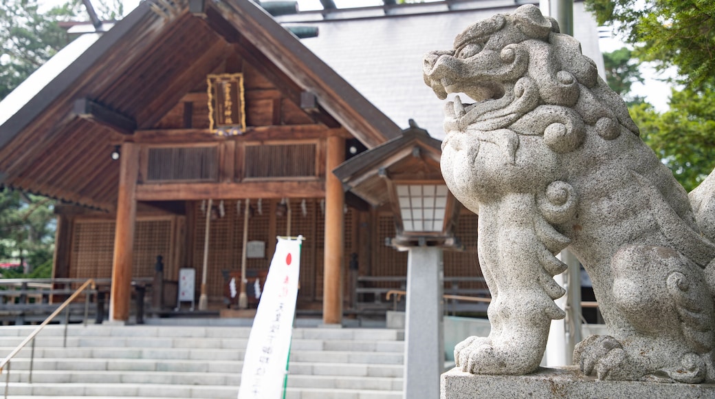 Furano Shrine