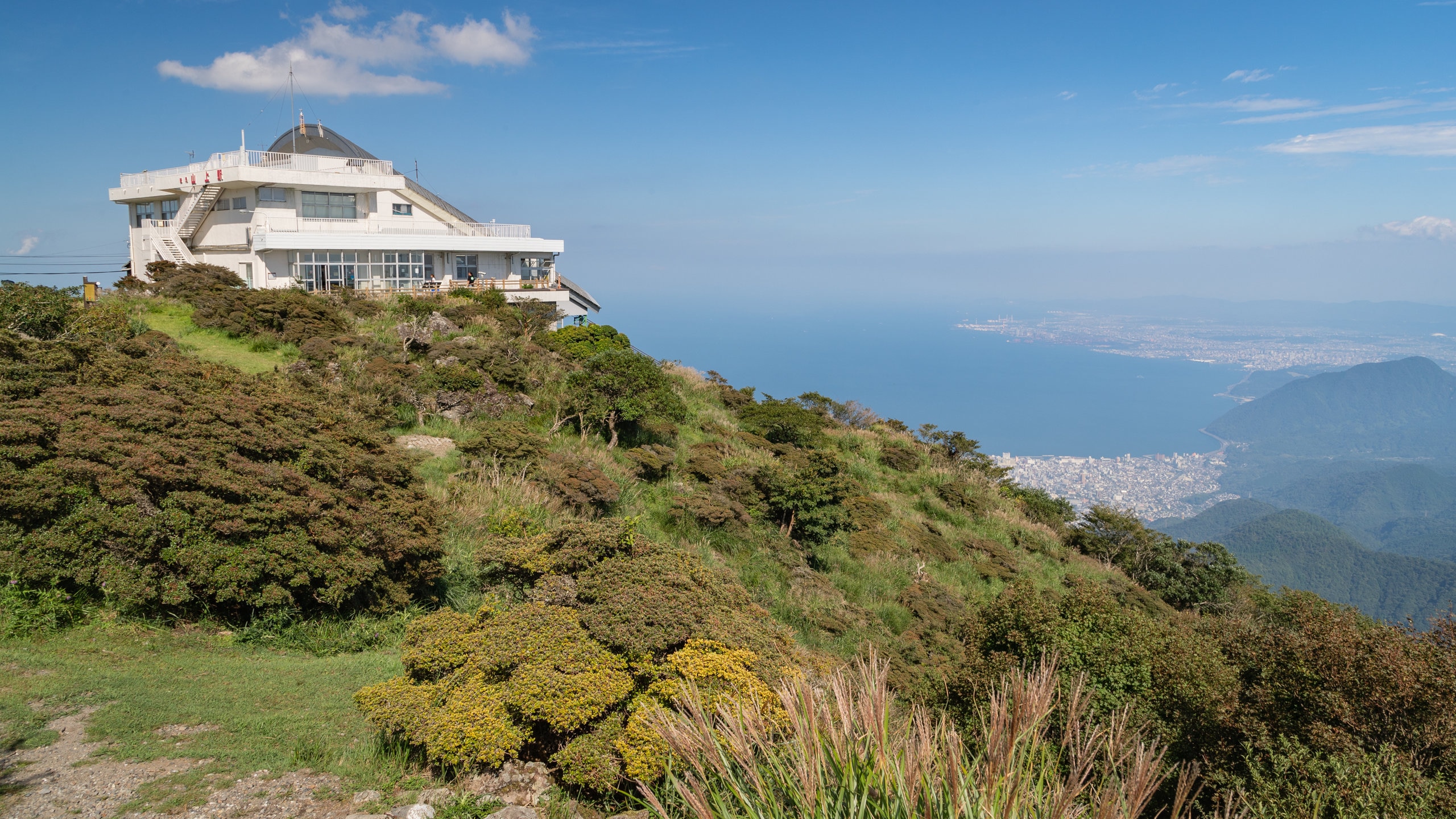 Kintetsu Beppu Ropeway, Beppu Vacation Rentals: hotel rentals & more | Vrbo