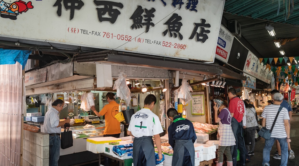Mercado Yanagibashi Rengo