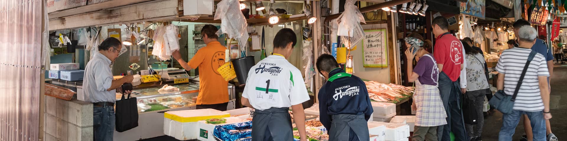 Yanagibashi Market
