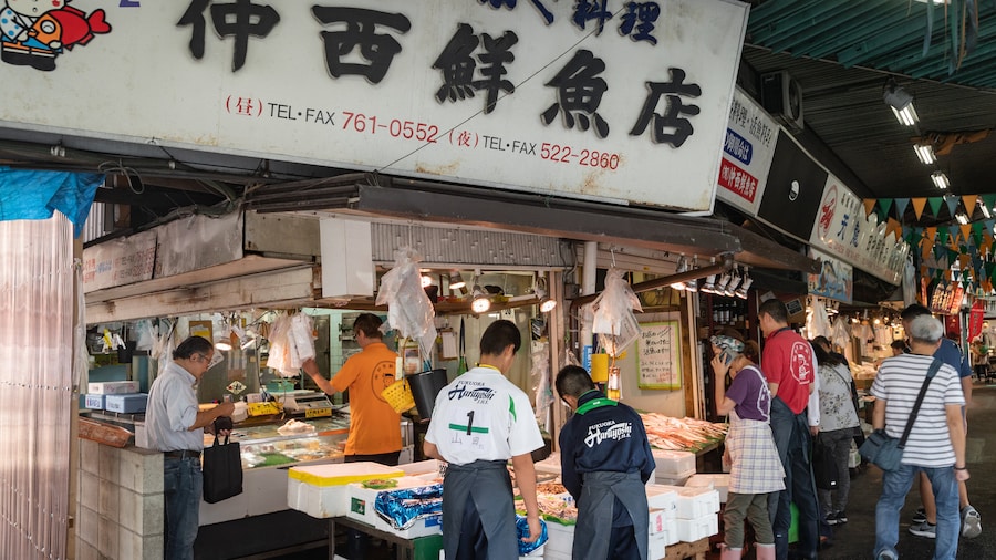 Marché de Yanagibashi Rengo