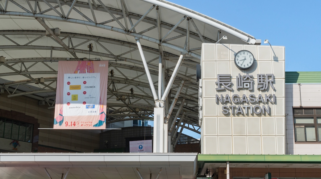 Nagasaki Station Area