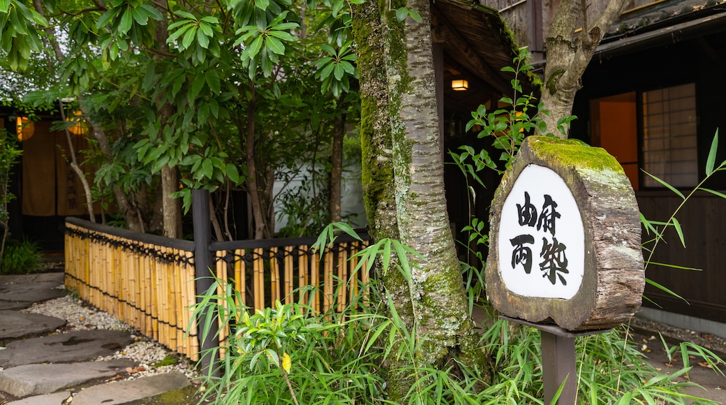 Yufuin Onsen