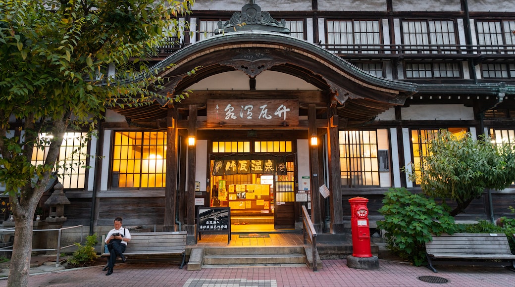 Takegawara Onsen