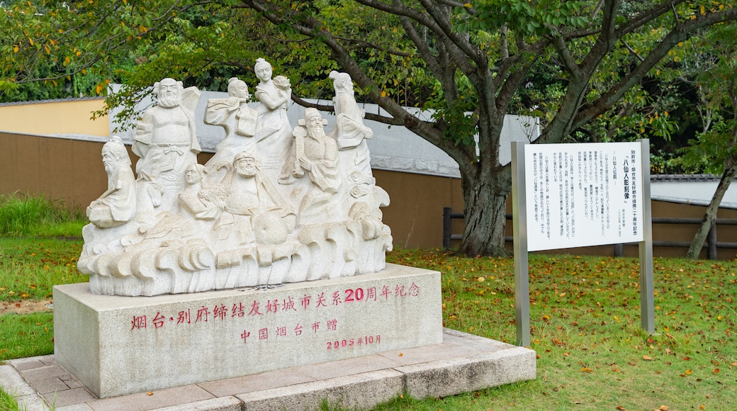 Hells of Beppu