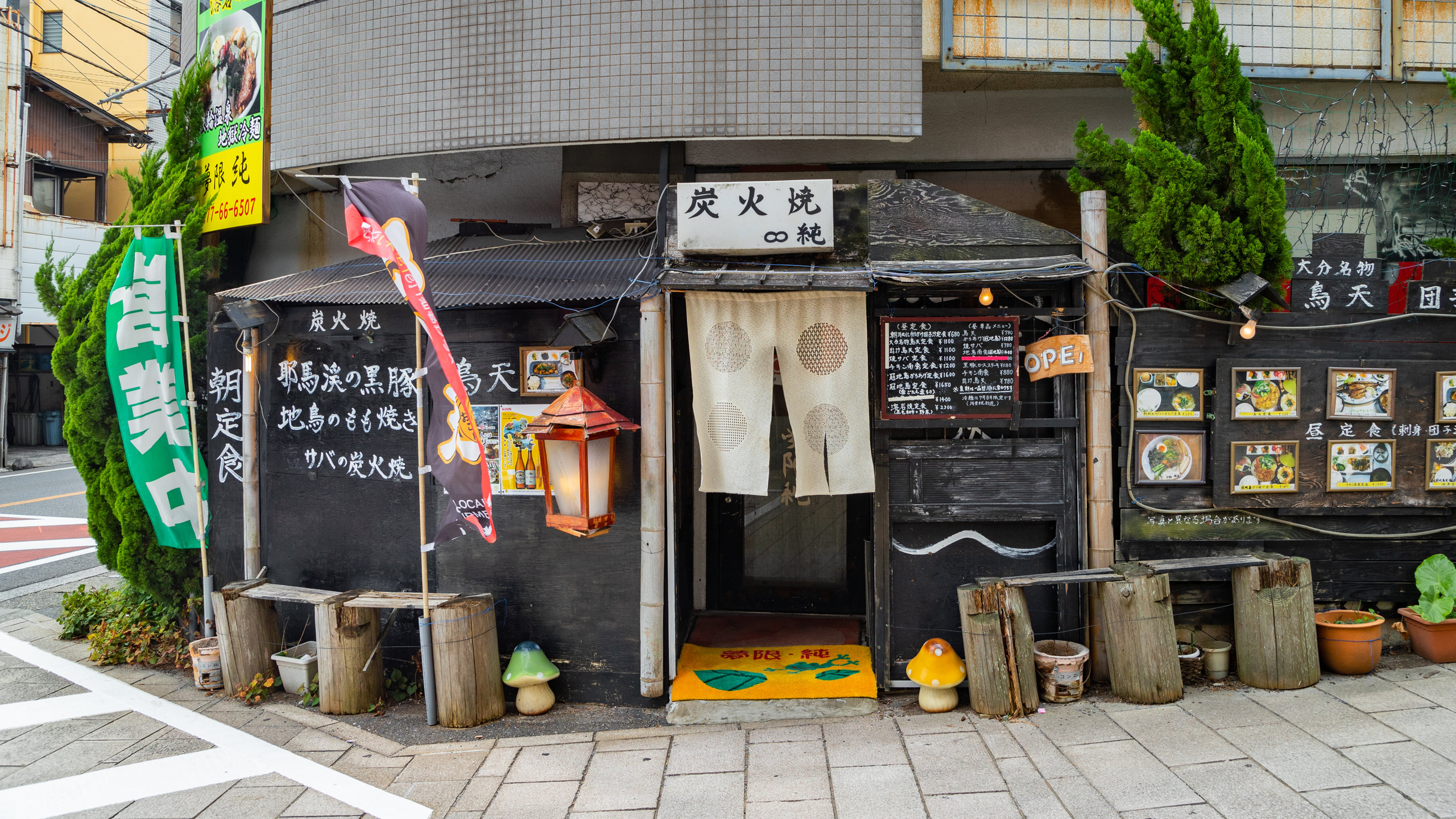 Hells of Beppu