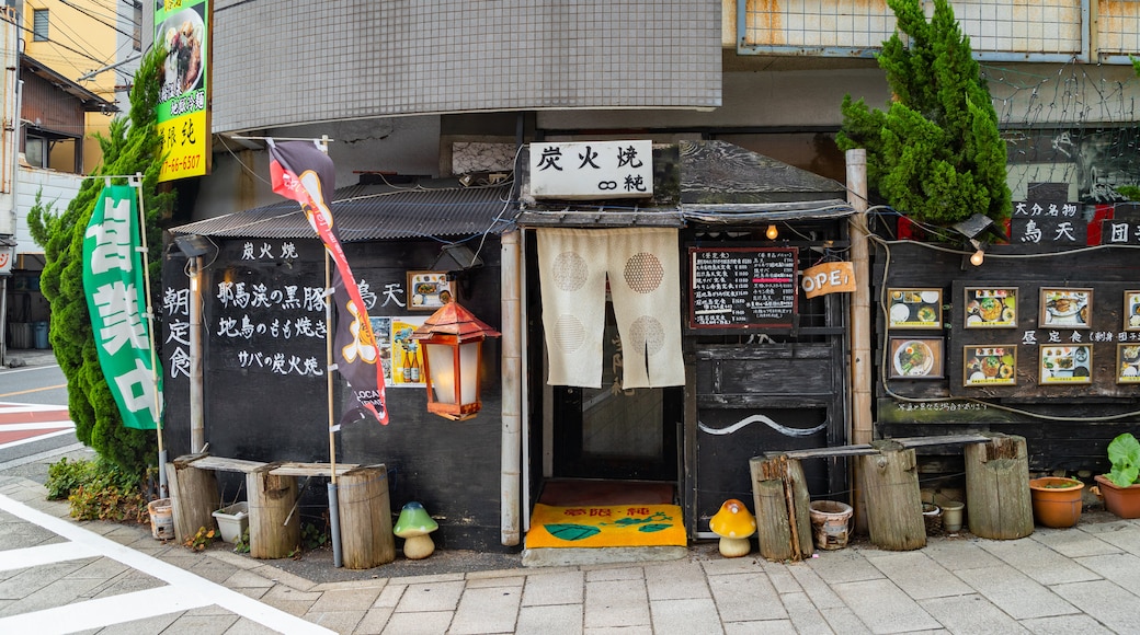 Aguas termales Los infiernos de Beppu