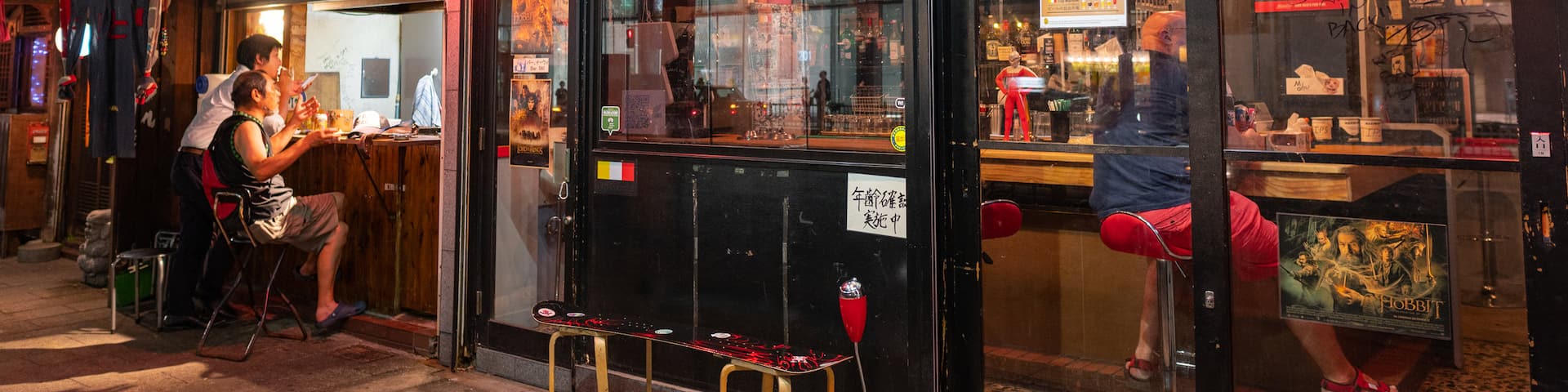 Shianbashi Alley