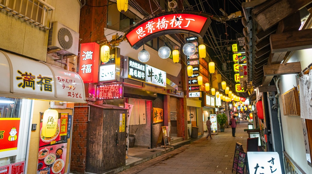 Shianbashi Alley