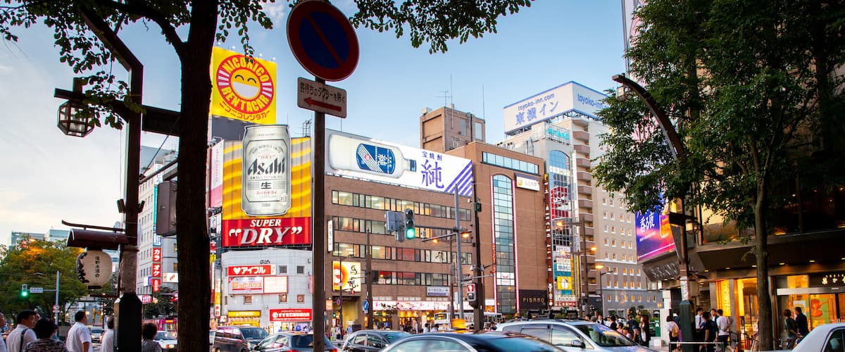 Susukino