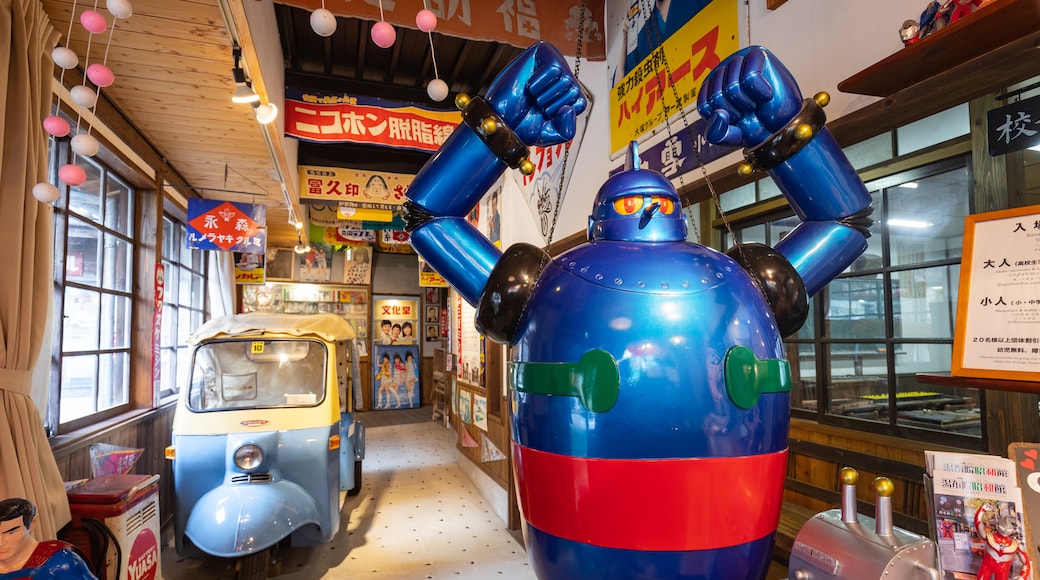 Musée Showa Retro Park Yufuin Showakan