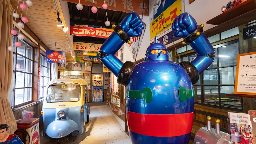 Museo de Showa Retro