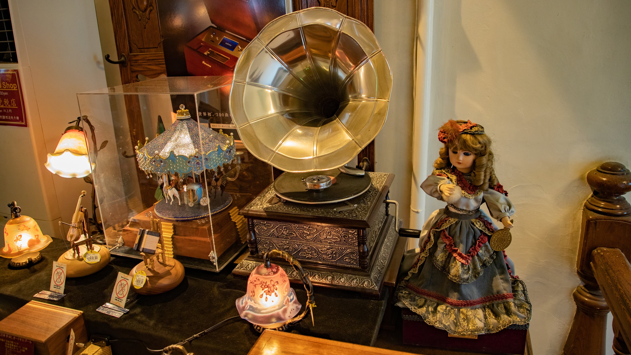 Otaru Music Box Museum in Sapporo | Expedia.co.th