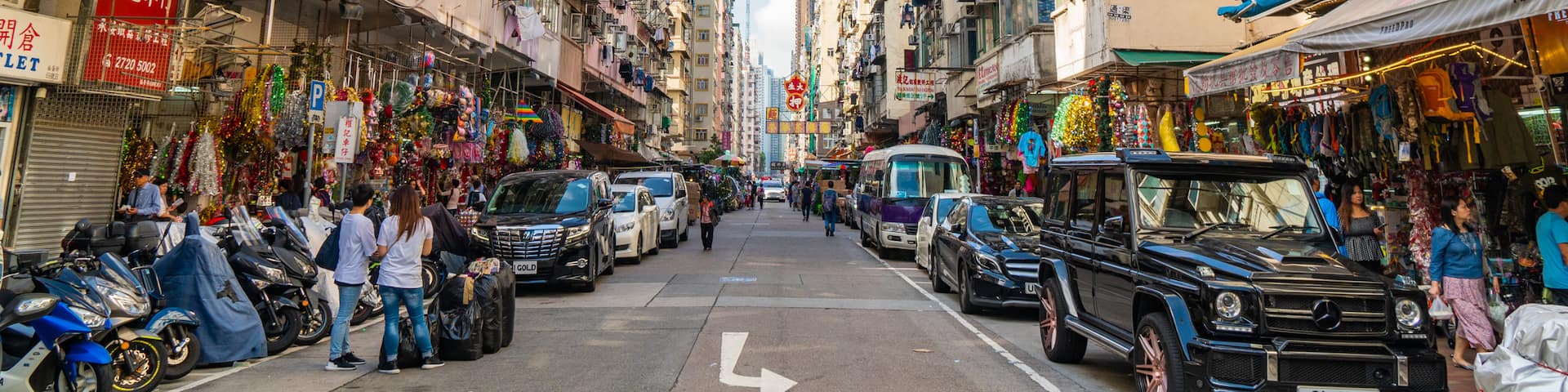 深水埗, 九龍, 香港
