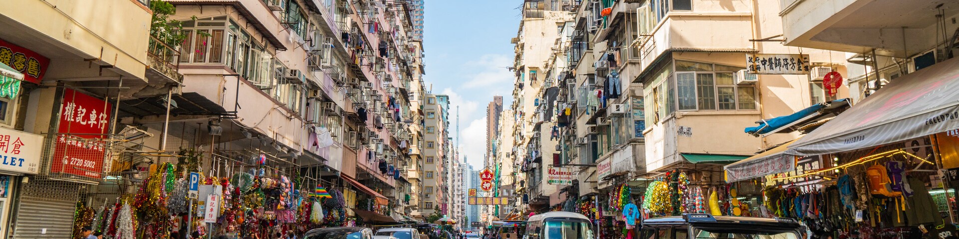 Sham Shui Po, Kowloon, Hong Kong SAR