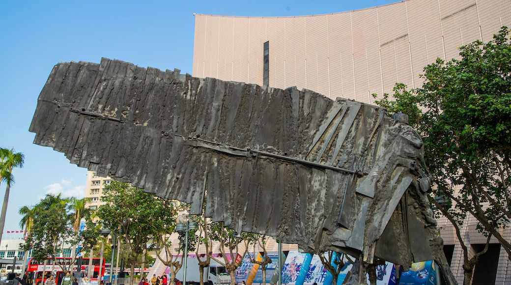 Hong Kong Cultural Centre