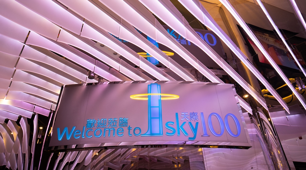 Sky 100 which includes interior views and signage