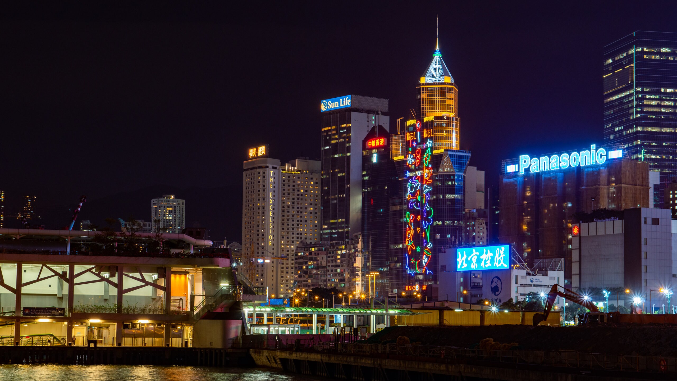 Visit Happy Valley Best of Happy Valley, Hong Kong Travel 2023 Expedia Tourism