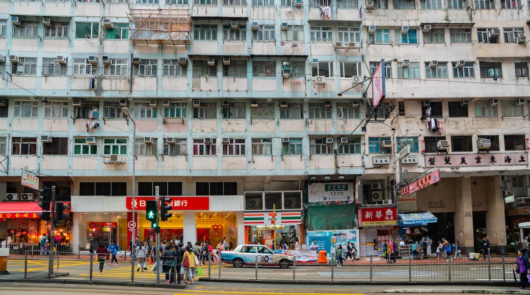 Taikoo showing a city and street scenes