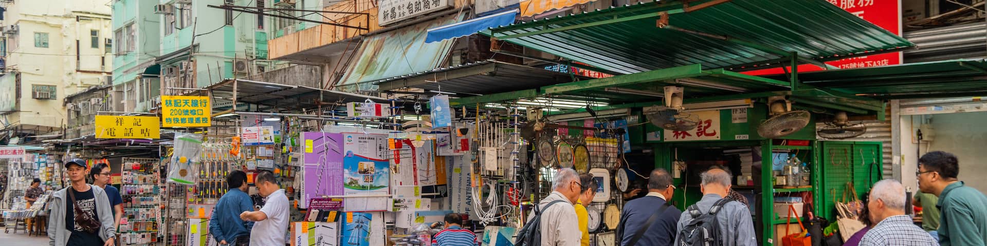 Apliu Street Market featuring markets and street scenes