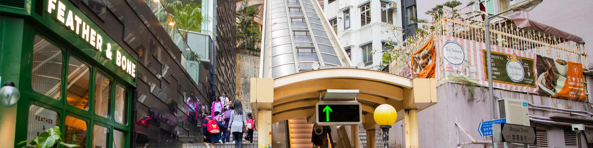 Mid-levels Escalators showing street scenes