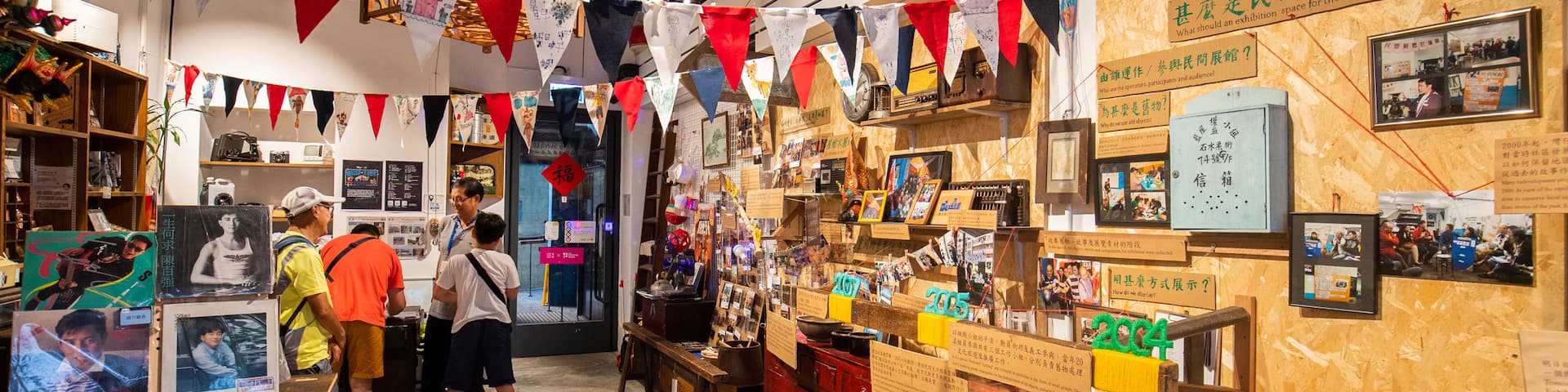 Wan Chai Livelihood Museum showing interior views